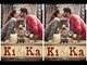 Ki And Ka Poster | Kareena Kapoor Smooches Arjun Kapoor Passionately