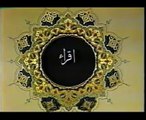 IQRA 01 of 65 Learn to Read Quran Pak with Tajweed in Urdu Qari Sadaqat Ali