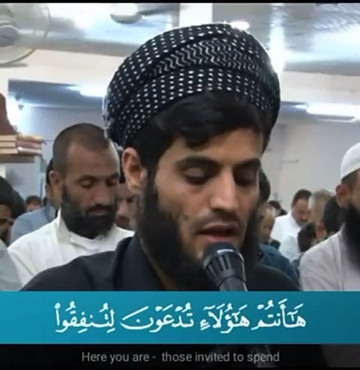 تلاوة روعة بصوت محمد رعد الكردي