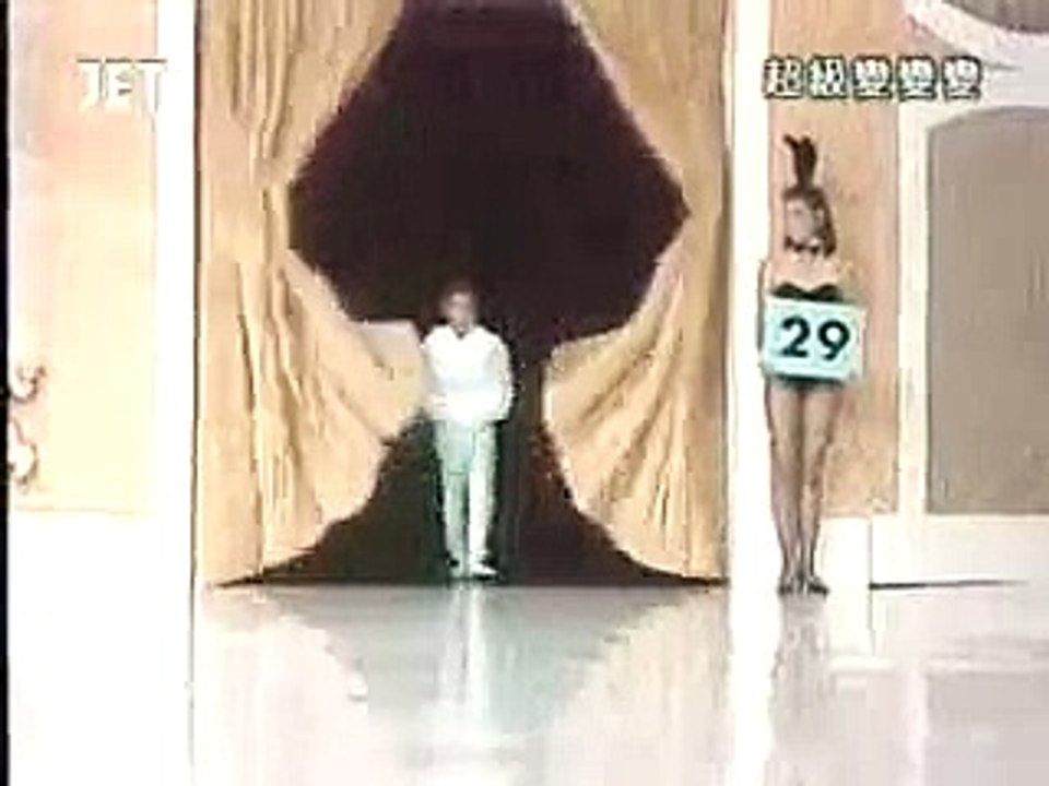 39946 - Kasou Taishou 19 - (29) Three o'clock snack