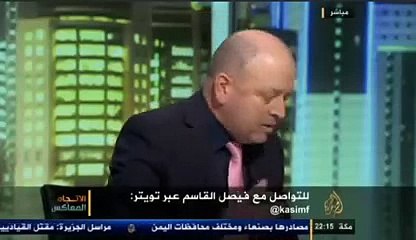 الاتجاه المعاكس حلقة اليوم 19-5-2015 كاملة مع عبد المسيح ( العلويون في سوريا ) حلقة نارية !