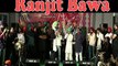 Dupatta tera sat rang da Latest Ranjit Bawa New Punjabi Song 2016  Latest Punjabi Live Show 2016