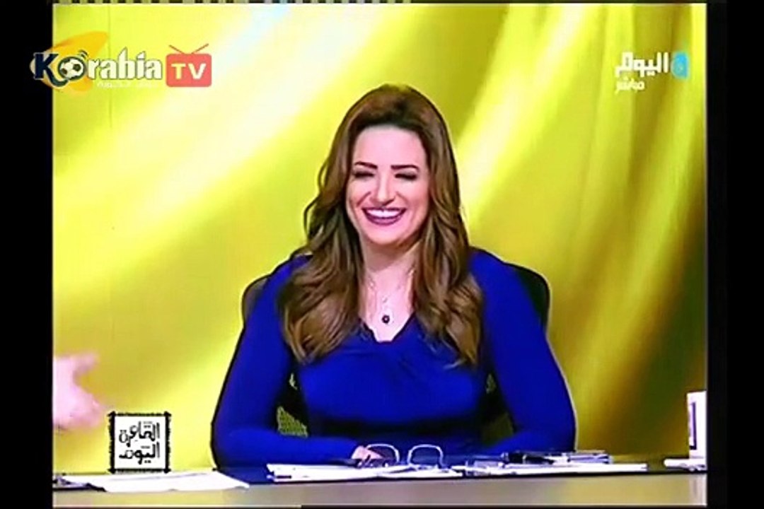 amr