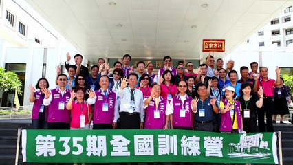 20160528-IMC全國訓練營