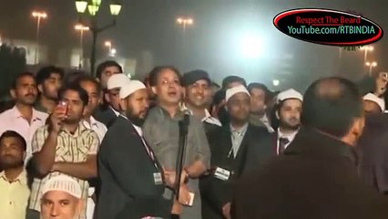 What Is a Champ? Definition and Meaning