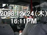 TokyoTaxiDriver'08.12/24 16:11 東京タクシードライバー