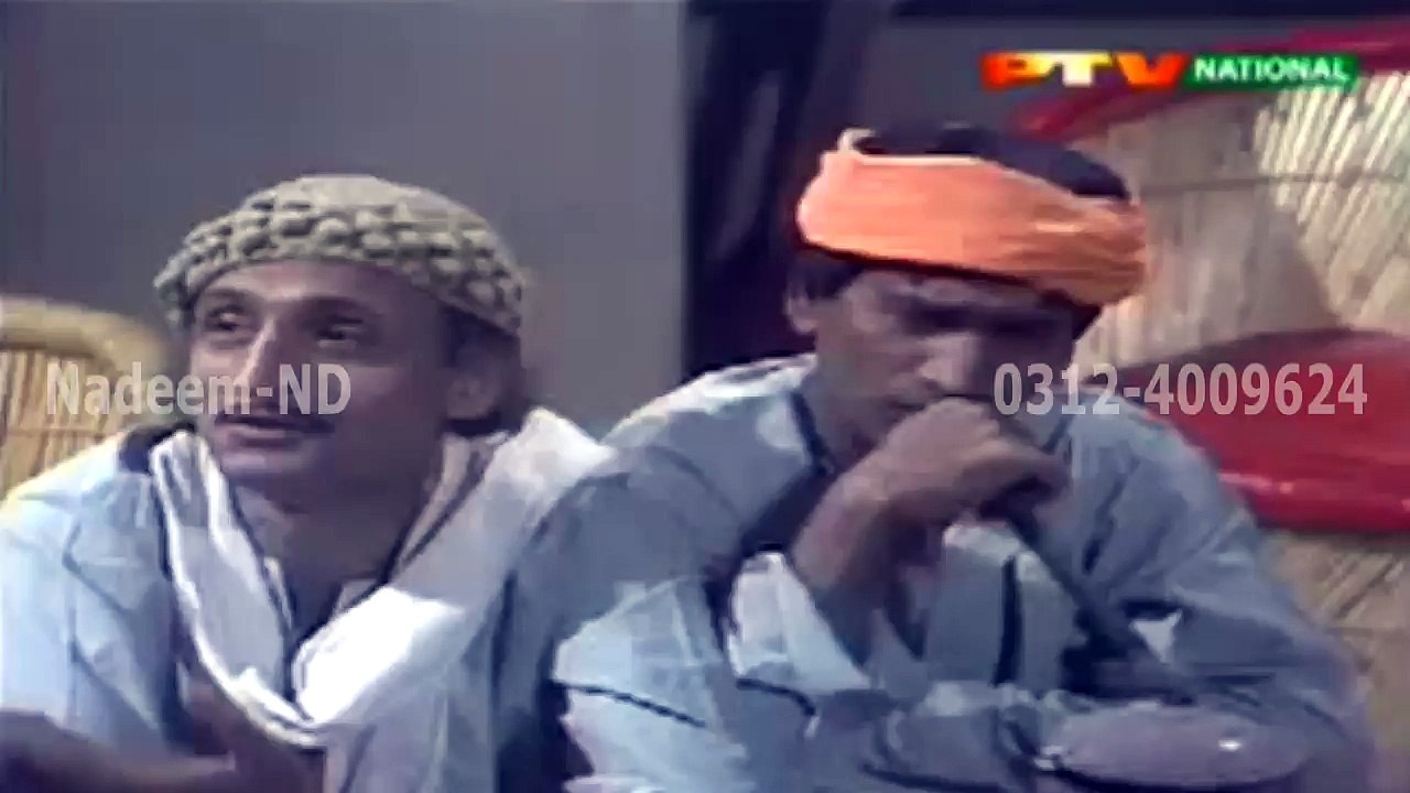 Ptv Punjabi Dramas