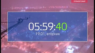 Начало эфира после профилактики канала Москва 24. 19.01.2016
