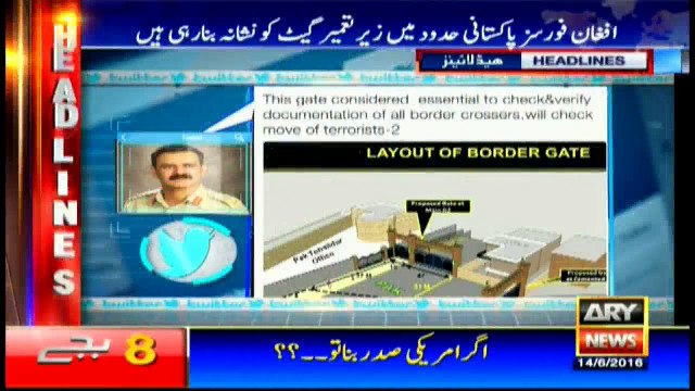 Headlines - 0800 - 14th June 2016