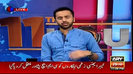 kya awam Imran khan k sath Sarkon py aye g- Saleem Bukhari analysis