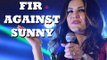 FIR filed against Sunny Leone for Promoting Condoms