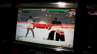 19 Addung (Asu) VS Binchang (Lar) 100807