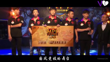 [Chinese Music Video]东来东往 - 梦竞时代 MV