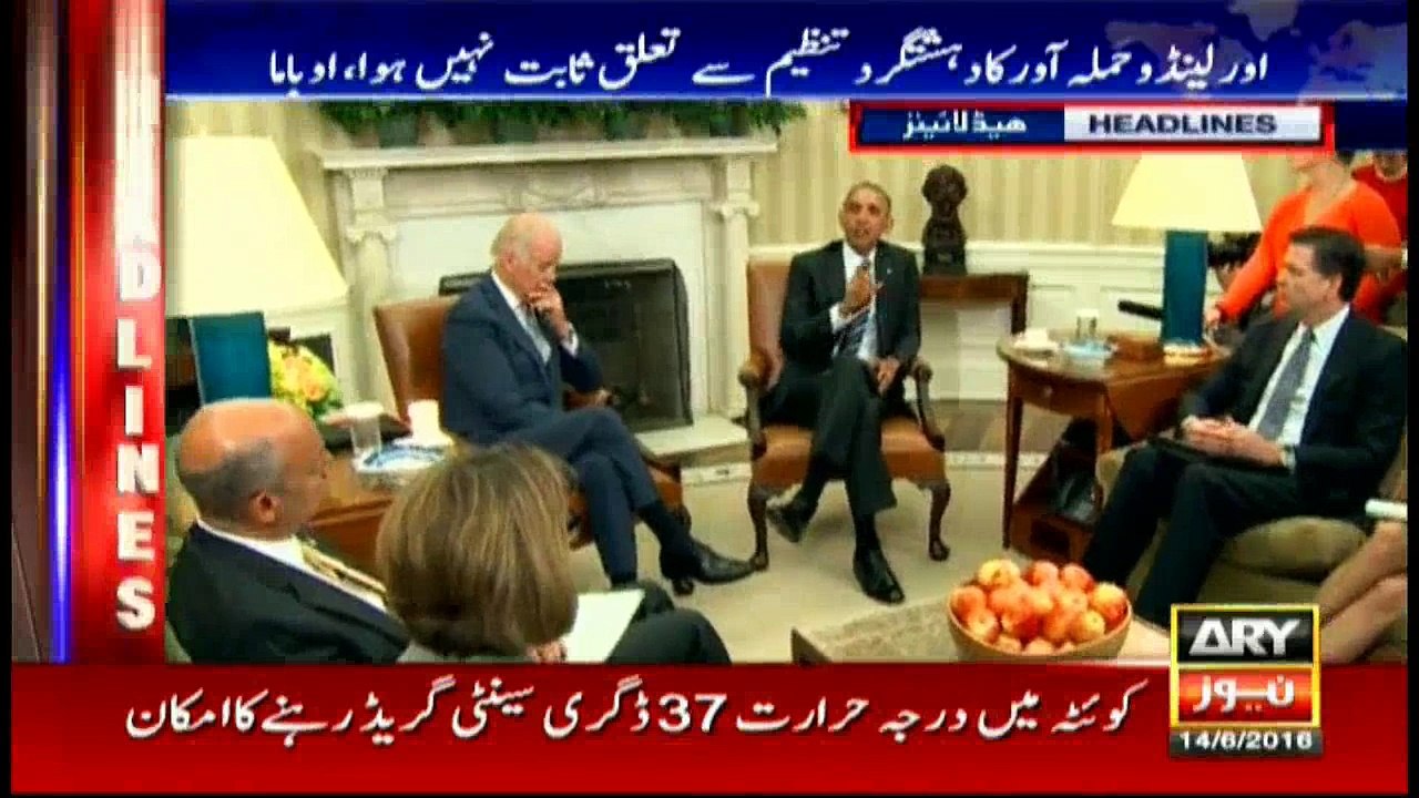 Headlines - 0900 - 14th June 2016