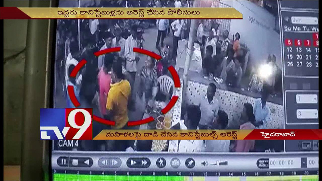 Police Constables held for attacking woman in Hyderabad