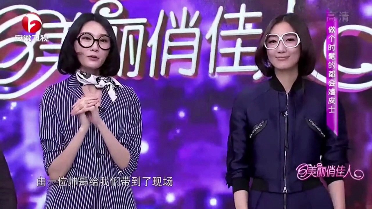 LATOJA in CANNES 戛纳 ,  涵曦LATOJA再次上美丽俏佳人节目