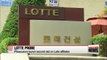 Prosecutors launch second raid on Lotte affiliates