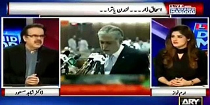 See What Dr Shahid Masood Is Saying About Pervaiz Rasheed When He met him