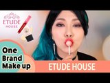 Korean One Brand Tutorial #4 Etude House 로드샵 원브랜드 메이크업 #4. 에뛰드하우스 편 | SSIN