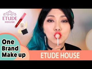 Korean One Brand Tutorial #4 Etude House 로드샵 원브랜드 메이크업 #4. 에뛰드하우스 편 | SSIN