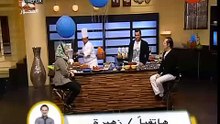 مراد يلدريم جزء 15