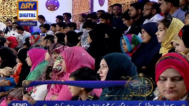 Huzoor Aisa Koi Intizaam Ho Jaye By Syed Sabihuddin Rehmani