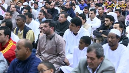 Not to Rush to Judgment Atonement