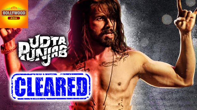 Bombay High Court Clears Udta Punjab With One Cut | Bollywood Asia
