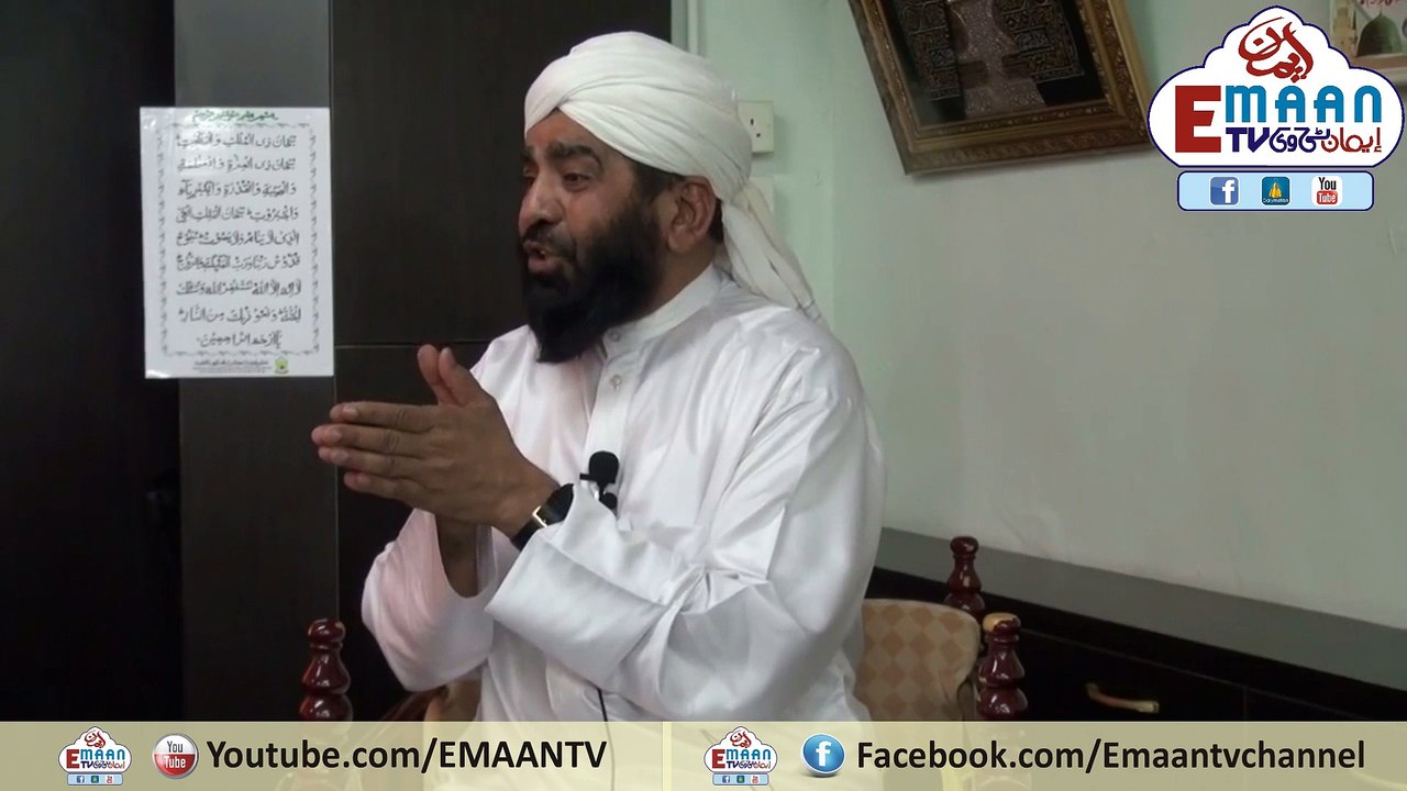 Allah will have cursed On Every That Man By Qari Mohammad Tayyab Hong KongAllah Ki Lanat Hoti Hai Us Insaan Par By Qari Muhammad Tayyab Hong Kong اللہ کی لعنت ہوتی ہے  ہر اُس انسان پر,  قاری محمد طیب ہانگ کانگ