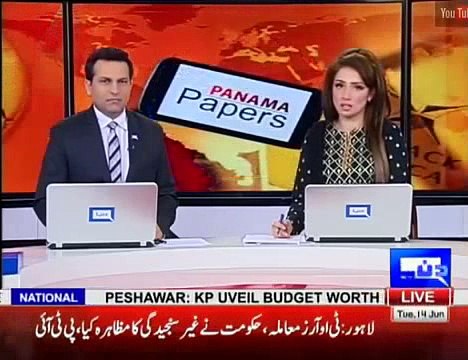 8th meeting of TORs Committee on Panama Leaks, Result nill, Shakir Solangi, Dunya News.