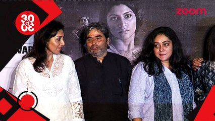 Irrfan Khan and Vishal Bhardwaj reunite  - Bollywood News - #TMT