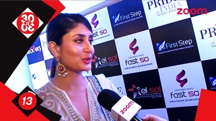 Kareena Kapoor Khan is confident about 'Udta Punjab'-Bollywood News - #TMT