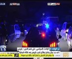 الشرطة الفرنسية: دوافع منفذ عملية قتل الشرطي و احتجاز أفراد عائلته غير معروفة
