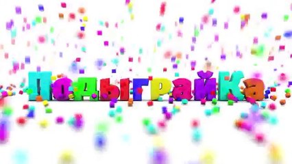 Свинка Пеппа  Приключения на СТРОЙКЕ! Новые серии! Peppa Pig