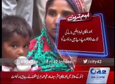 42 Breaking: Lahore High Court orders release of 35 brick kiln workers have rescued