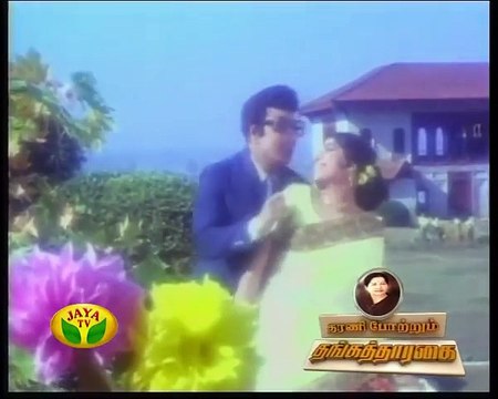 Tharani Potrum Thanga Tharagai_trendviralvideos
