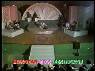 VERY POPULAR OLD PASHTO GHAZAL - KHYAL MUHAMMAD - ZE SUMRA SADA