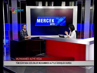 Mercek Altı - Nezahat Doğan (10 Haziran 2016)