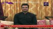 Fawad Alam’s EX-GF Calls in a Live Morning Show and insult him
