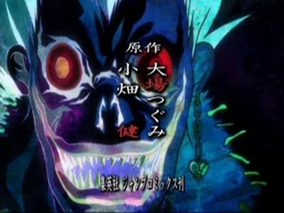 Death note opening 2
