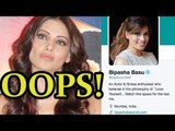 Bipasha Basu’s New Name Post Marriage REJECTED By Twitter !
