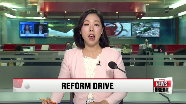 President Park says public sector must lead reforms