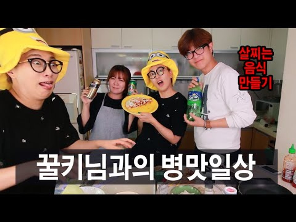 (ENG) 병맛일상 20. 꿀키님과의 병맛 비하인드 씬 Behind the THIN with Honeykki | SSIN