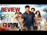 Ghayal Once Again Movie Review | Sunny Deol, Om Puri & Soha Ali Khan