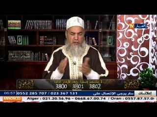 انصحوني/   الشيخ شمس الدين ... وجبت عليك الزكاة ولكن ..!!