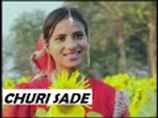 SEKECH SEKECH CHURI SADE || Santali Video Song || YouTube