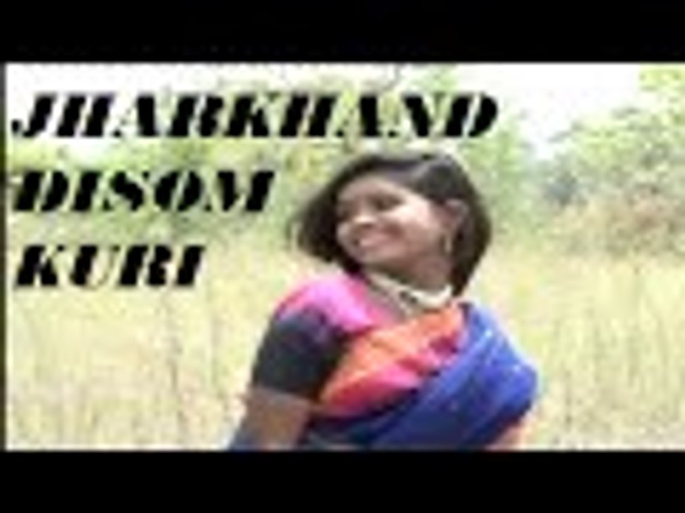 SuperHit Old Santali Traditional Video Song || JHARKHAND DISOM KURI || YouTube