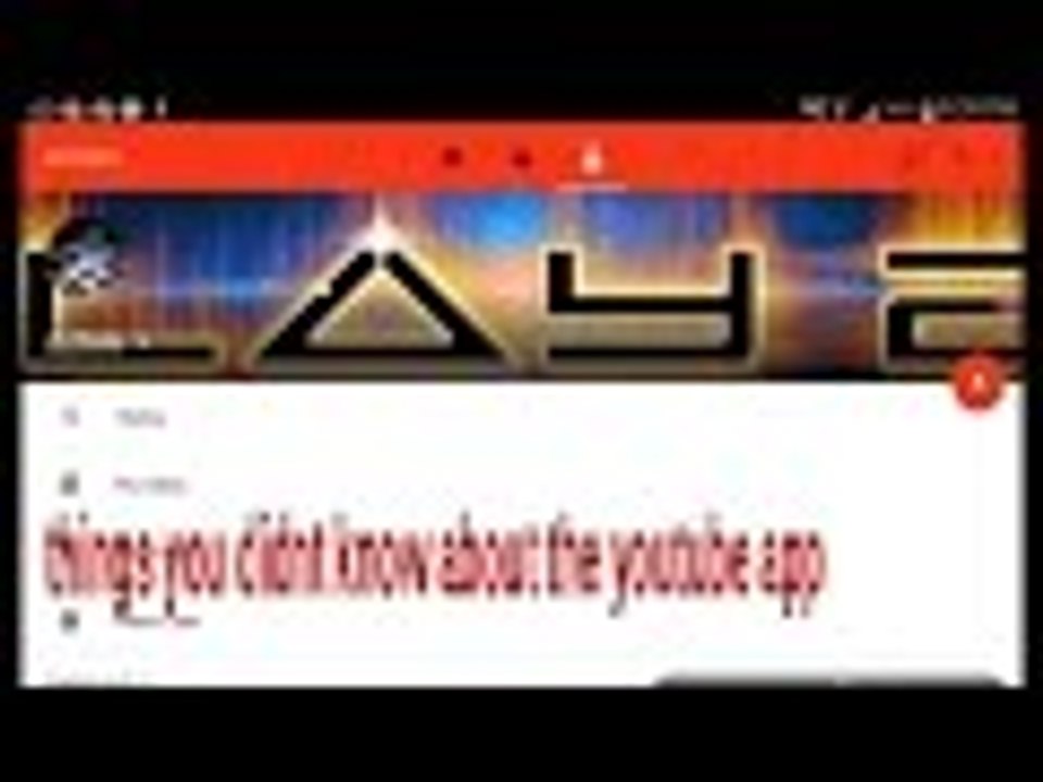 a few things you might not know about youtube