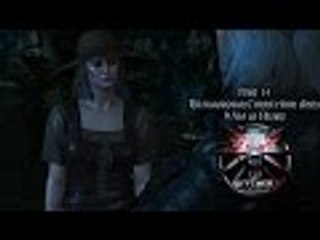 The Witcher 3 [P14] - Nilfgaardian Connection (Inn) + Wild at Heart