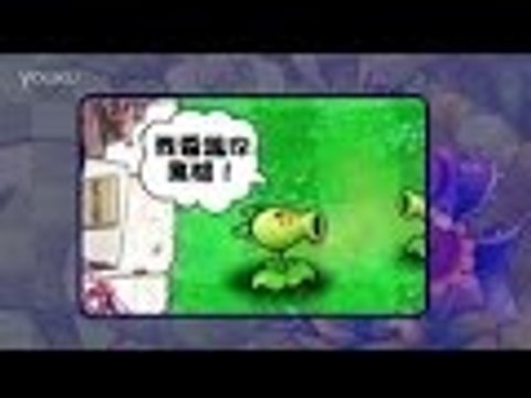 Plants vs. Zombies - Zombies Colleagues Anime - Ep. 5 - Pea Shooter Secret